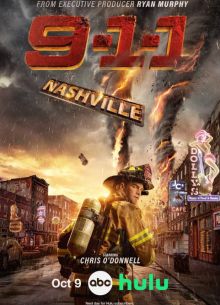 911: Нашвилл (2025-2026)